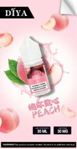 DIYA叮啞小煙油 小煙煙油：圖片 6