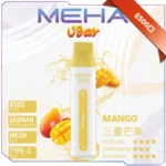 MEHA VBar魅嗨8500口