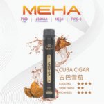 Meha Xbar 魅嗨小黑條 7000口 古巴雪茄
