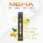 Meha Xbar 魅嗨小黑條 7000口 檸檬