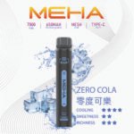 Meha Xbar 魅嗨小黑條 7000口 零度可樂