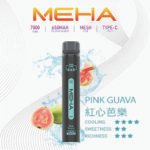 Meha Xbar 魅嗨小黑條 7000口 紅心芭樂