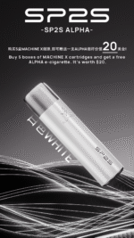 SP2S MAX ALPHA主機本產品購買無效 買五盒SP2S MAX煙彈送本產品：圖片 4